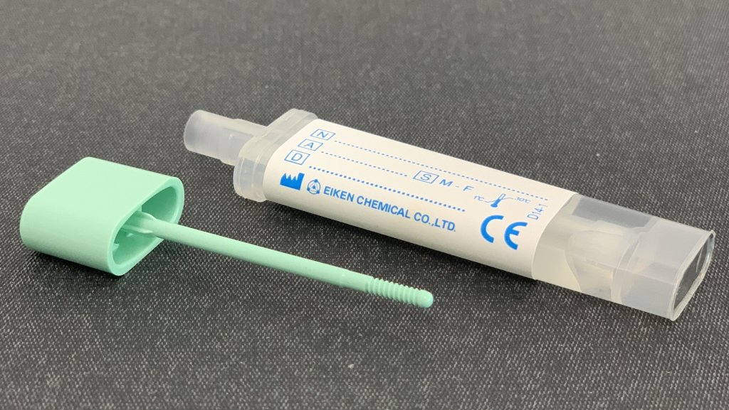 SUS oferecerá novo teste para câncer de intestino que pode ser feito em casa